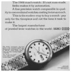 Seiko 1968 221.jpg